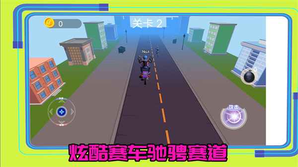 我的赛车俱乐部  v1.0.3