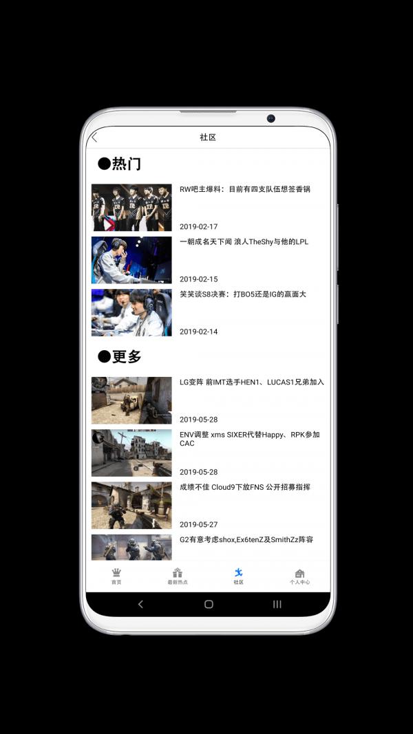 雷竞技