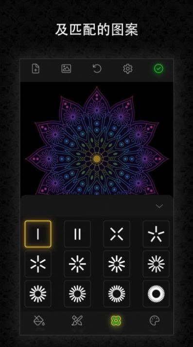 涂鸦艺术魔法绘画 v5.0.4