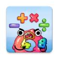 趣味算数app安卓版 