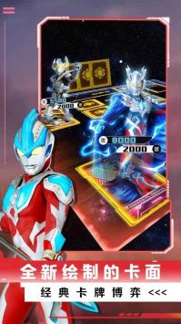 放置卡牌大乱斗安卓版 v3.1.5