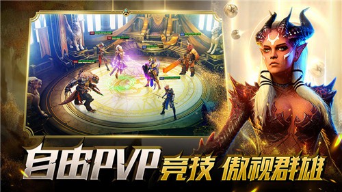 突袭暗影传说 v1.0.0