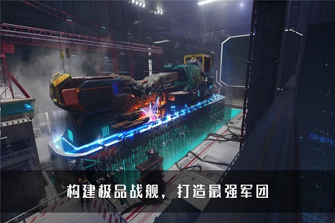 无尽银河 测试服 v3.0.5