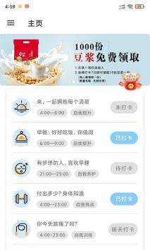 律行动