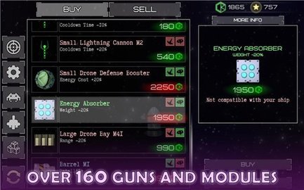 撕裂地平线 v2.5.7