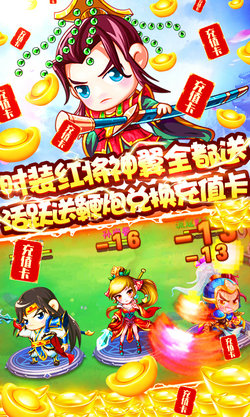 小小空城计 2021最新版 v3.0.5