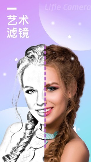 一键美图大师 2021-03-31 16:37