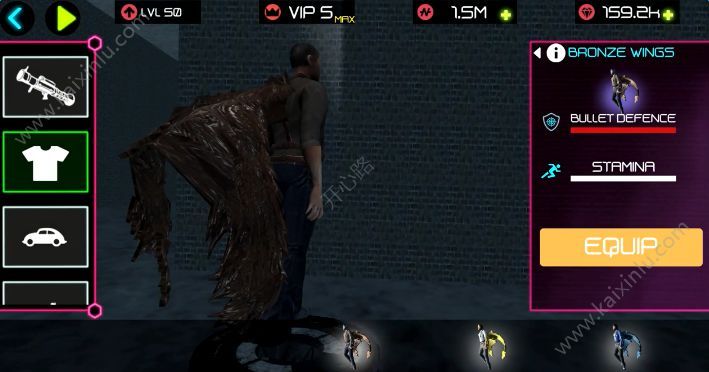 战斗天使手机游戏官方网站下载正式版  v4.5.2