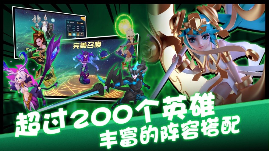 十三战记手游 2019-12-03 17:43