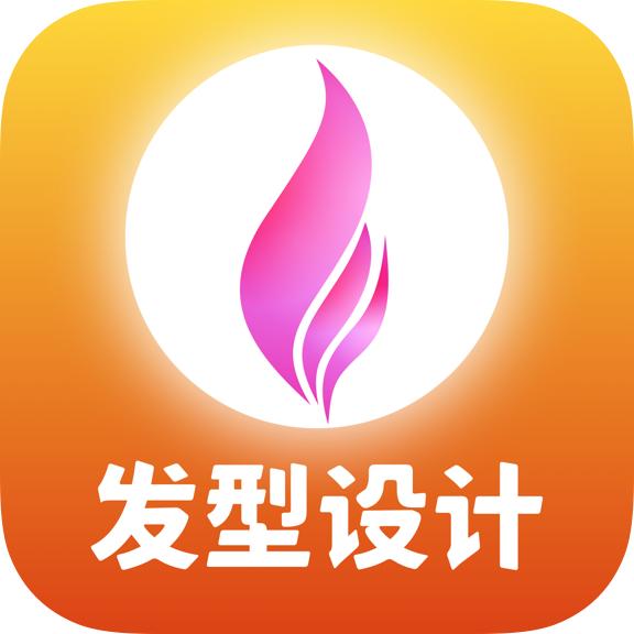 发型S