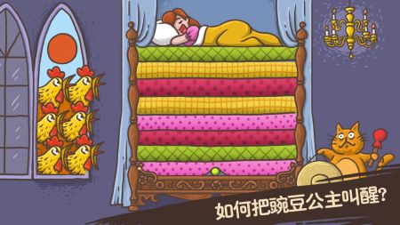 老铁扎心了截图2