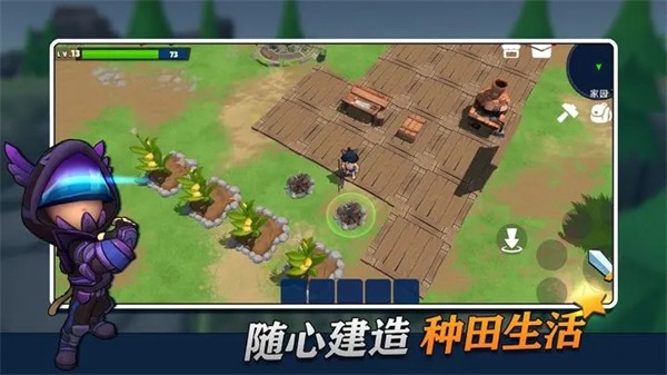 龙灵测试服  v0.14.830
