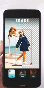 Auto Background Remover v3.0.5