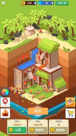 闲置挖掘机公司  v1.0.3