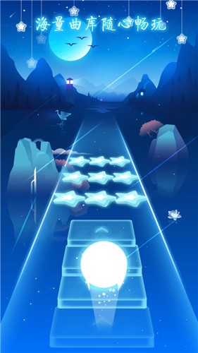 节奏梦境  v1.0.0