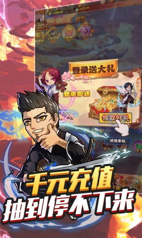 不朽之守护樱花葬 2024-06-25 15:08