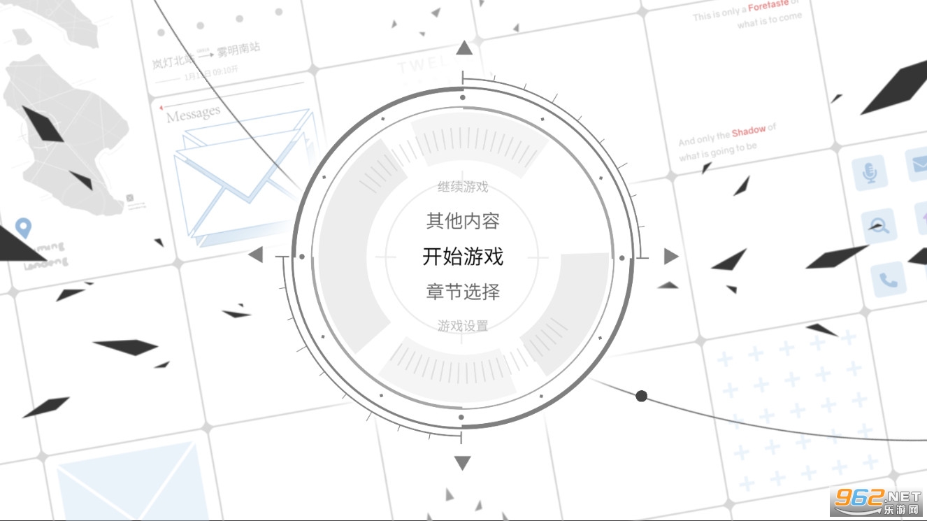 时间对称性破缺乙游最新版