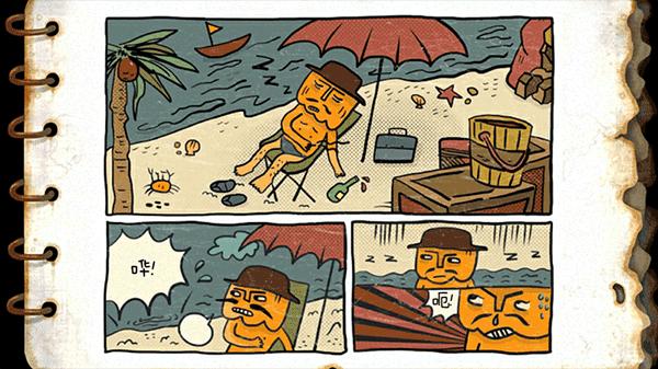 南瓜先生大冒险免费