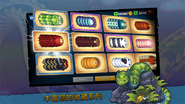 小小巨蛇最新版(Little Big Snake) v2.6.84