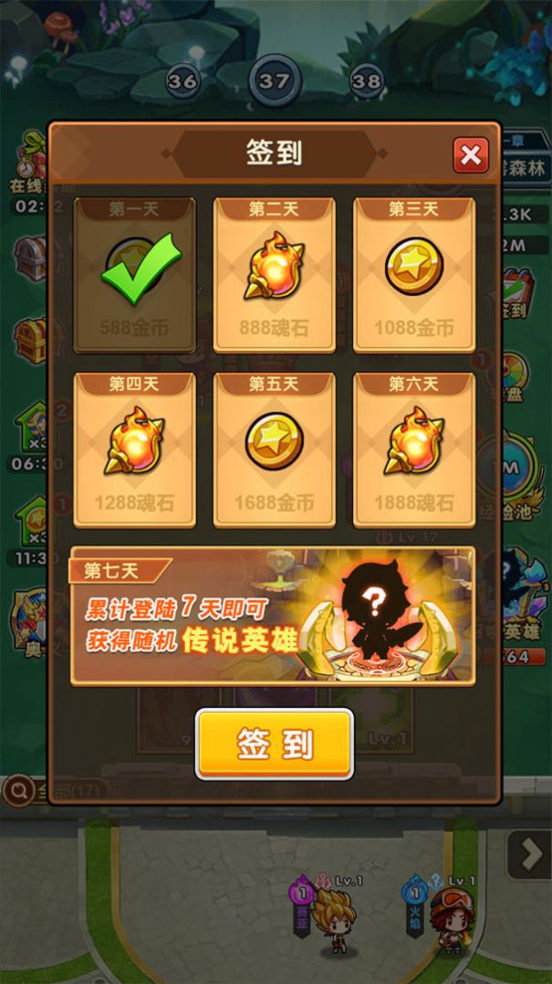 元神大乱斗游戏官方版  v3.5.4