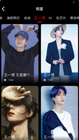 企鹅主题壁纸 v1.6.0