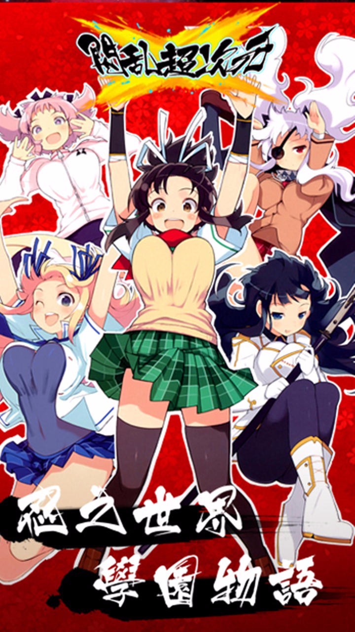 闪乱超次元 2024-06-25 15:08