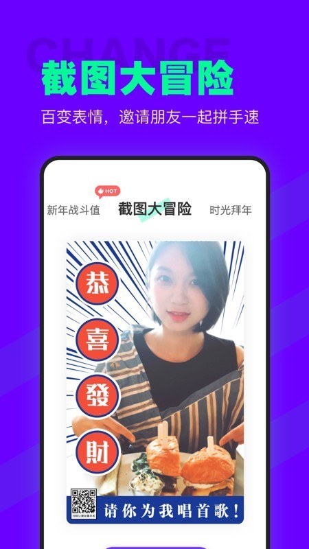 侧影 2020-09-08 10:36
