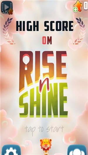 动物热气球  v1.1.3