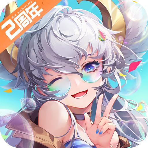 闪烁之光qq看点版