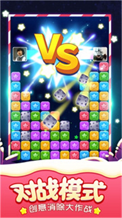 Zoo Rescue(动物大营救消消乐安卓版) v2.27