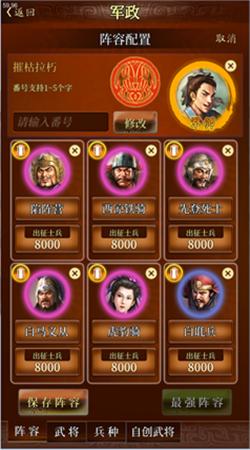全民皆兵 2024-06-25 15:08