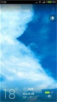 唯美情景天气.jpg 唯美情景天气.jpg