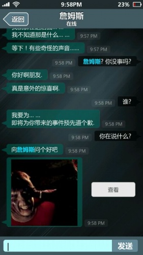 萨拉失踪了 汉化版 v3.2.5
