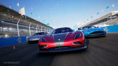 巅峰极速 内测版 v3.0.5