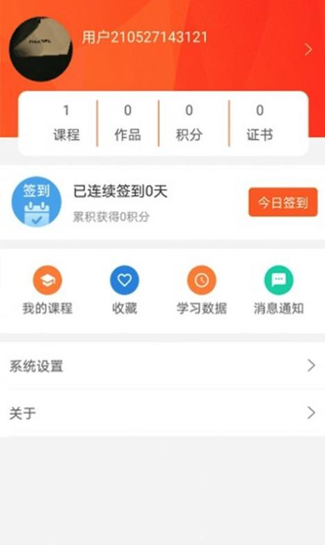 好书阅读 v1.0.1