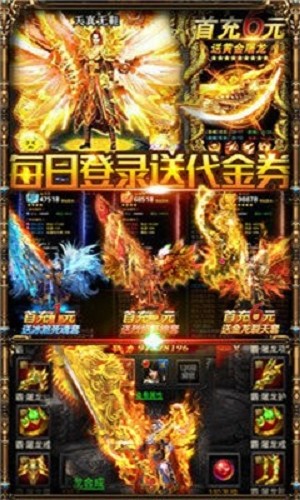 变态切割传奇 2024-06-25 15:08