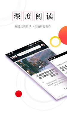 封底  v1.2.11