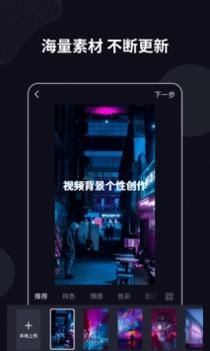 字说 v3.0.5