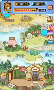 胖奥的冒险 v3.0.5