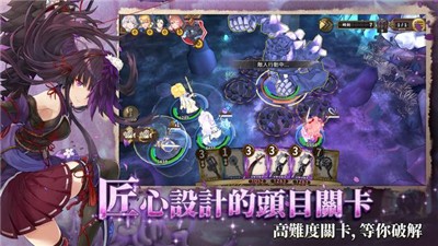 锻造屋的物语 v00.09.55