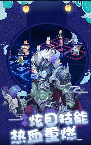 捉妖大作战正版 捉妖大作战正版