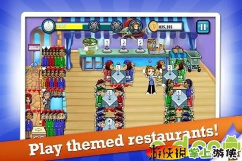 美女餐厅 Diner Dash v3.35.3 v3.1.5