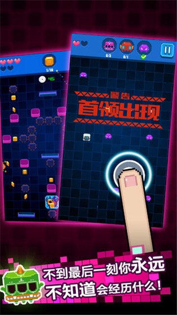 像素小怪兽 v1.0