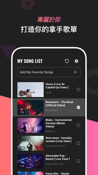 PartyOn v3.0.5