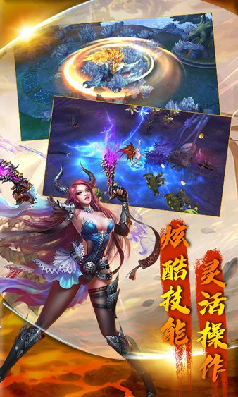 亡灵战纪 v1.1.0