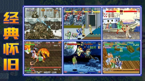 饭饭电玩屋 2020-10-16 10:03