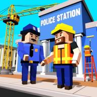 City Police Station Builder(城市警察局建设者)