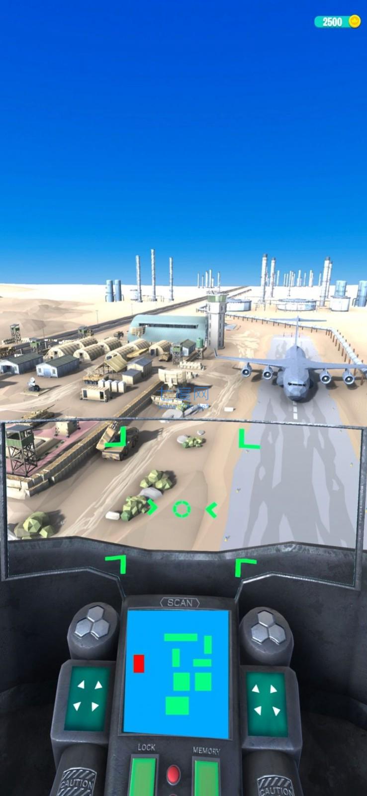 间谍战斗机3D v1.0