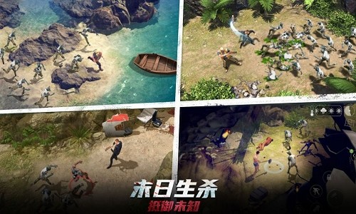 迷失蔚蓝 v1.193.0