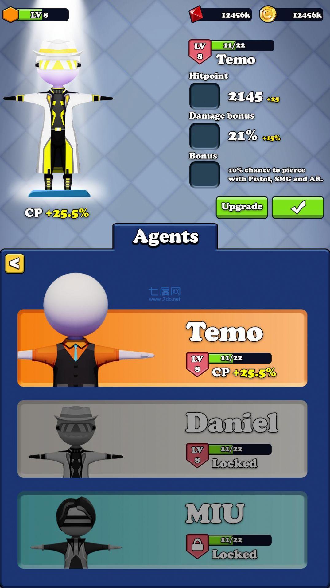 三角洲小队游戏 v8